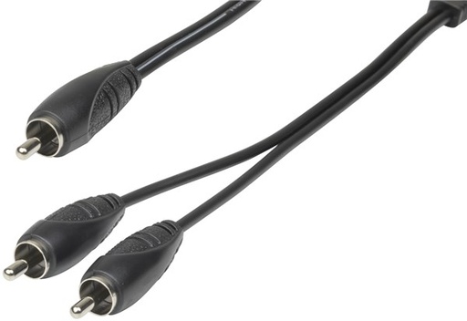 [WA7054] RCA Plug to 2 x RCA Plugs Audio Cable - 1.5m